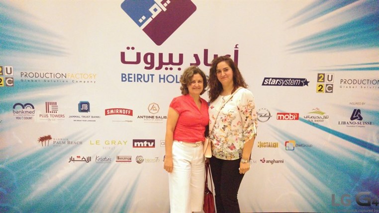 Alessandro Safina at Beirut Holidays